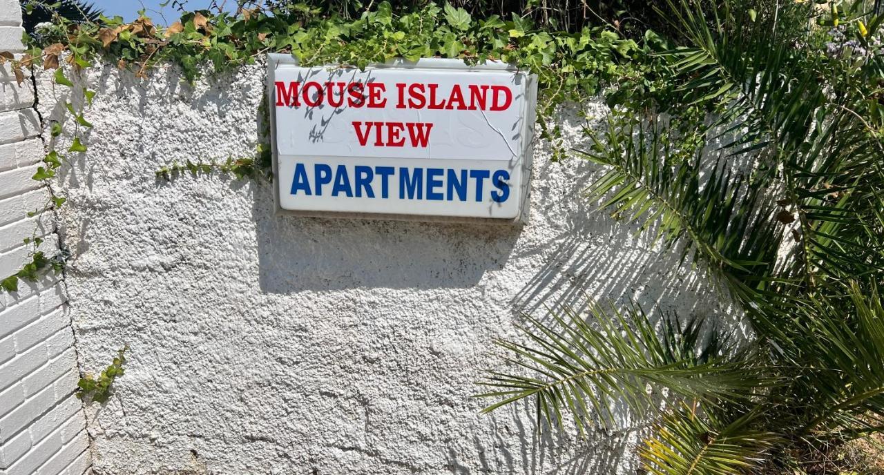 Mouse Island View Studios Перама Экстерьер фото